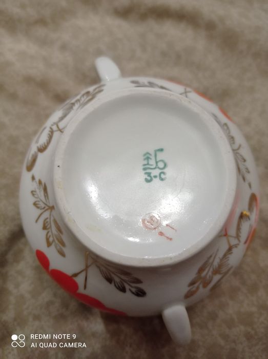 Сахарница винтаж СССР Маки Барановка