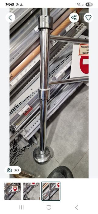 Bramka wejściowa zaplecze sklep