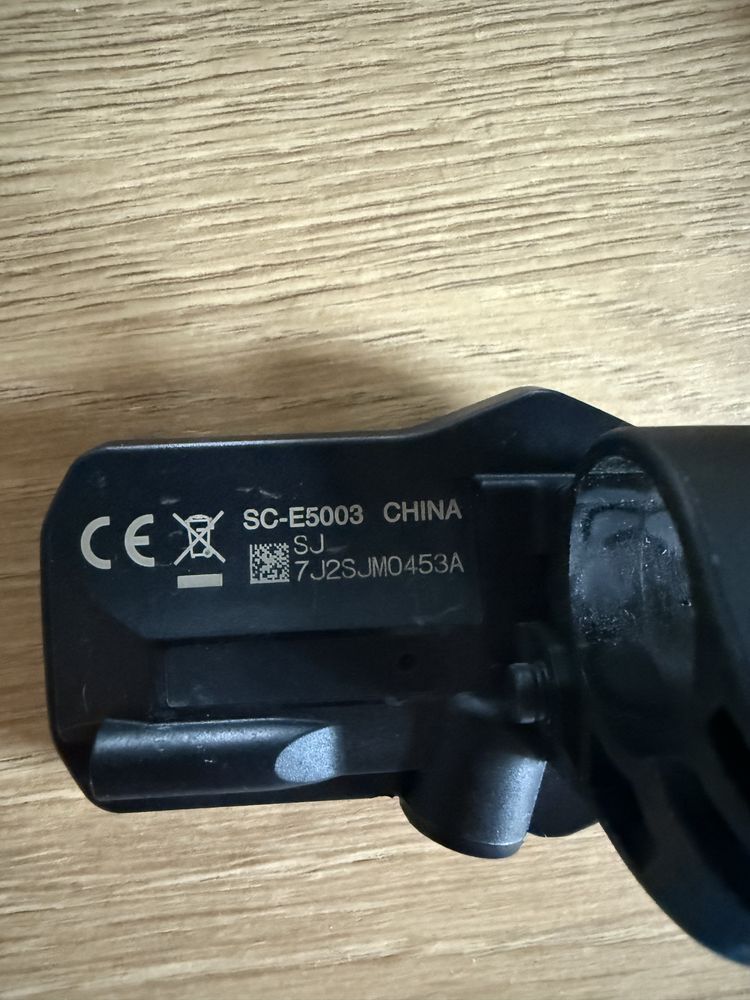 Wyświetlacz Shimano SC-5003 EP8