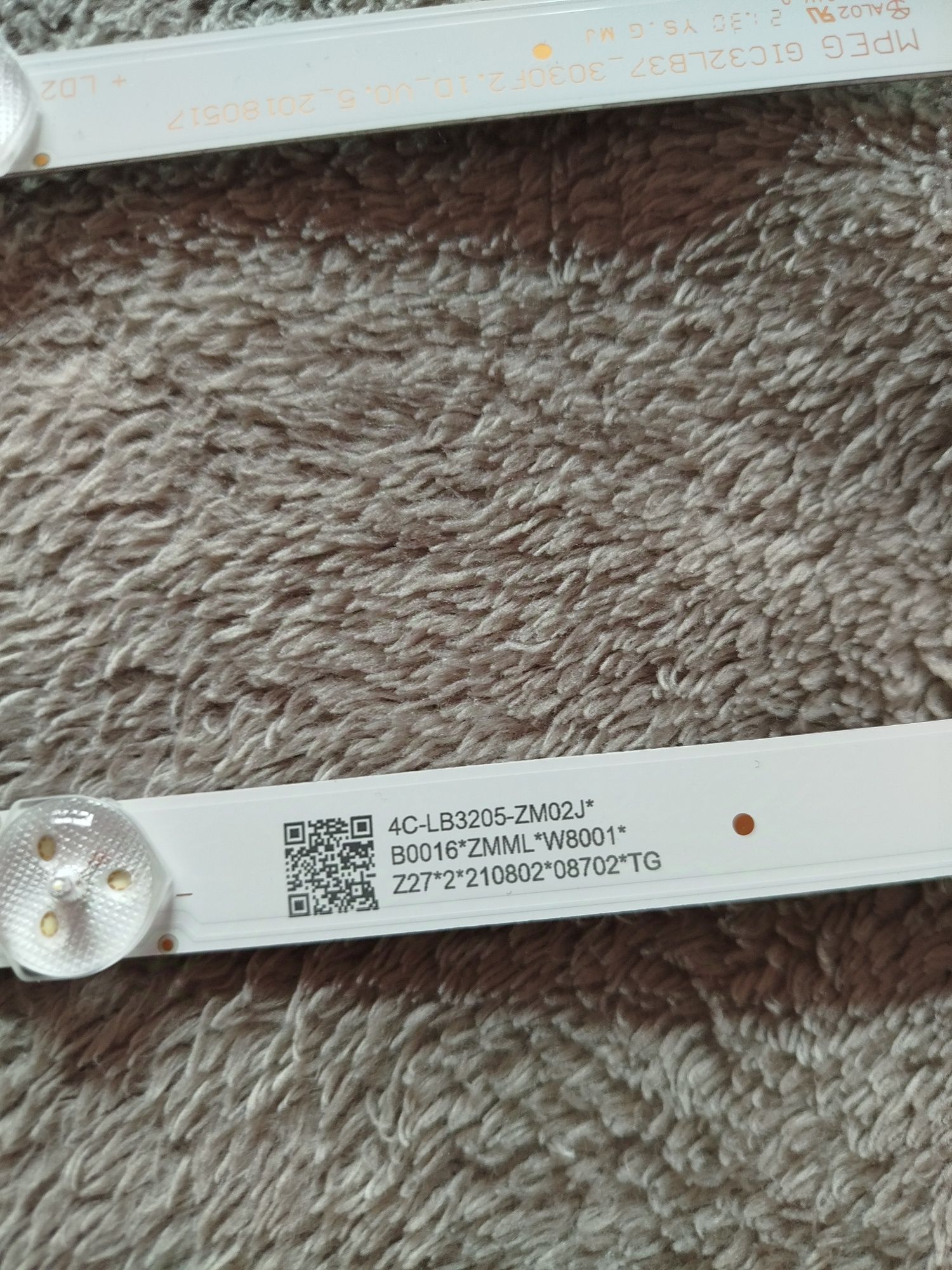 Barra de led 4C-LB33205-ZM02J