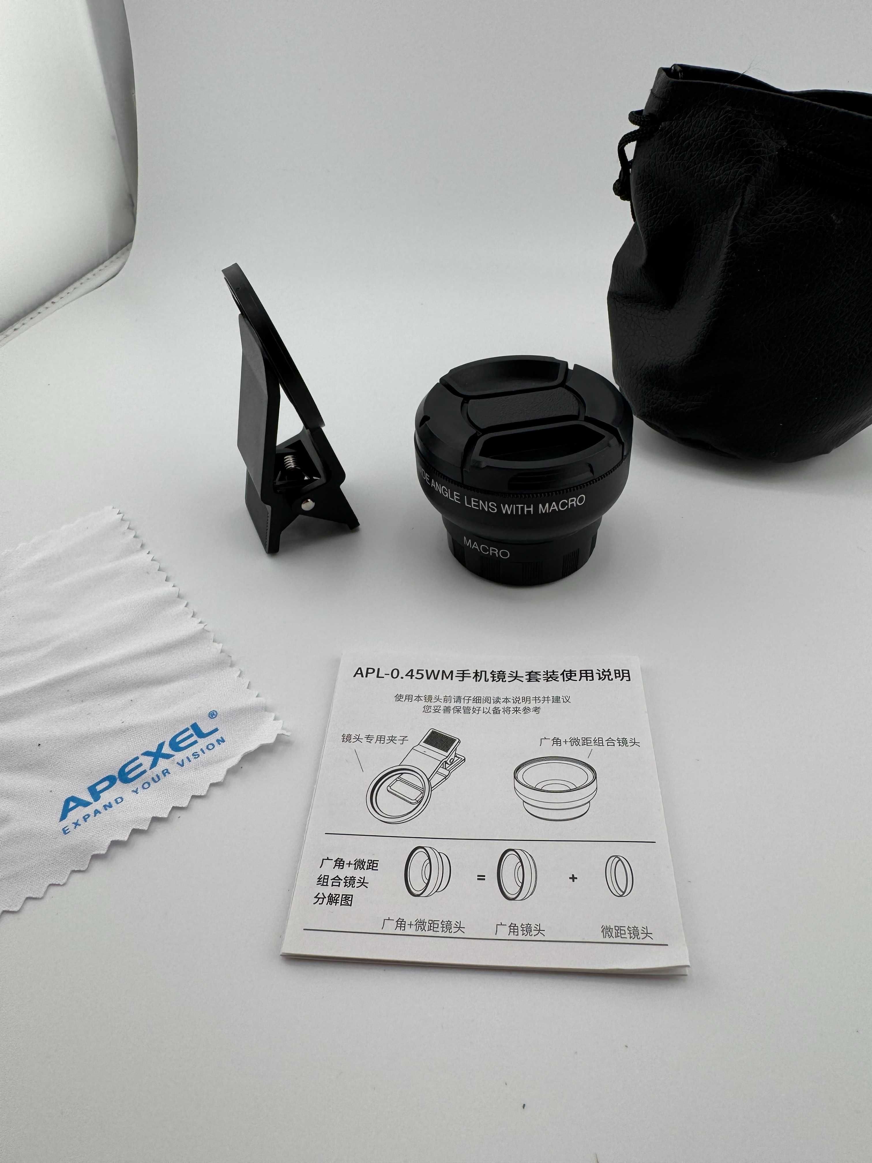 Obiektyw Apexel APL-0.45WM makro