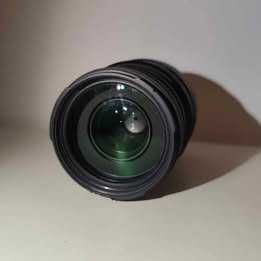 Sigma 70-300mm F4-5.6 DG Macro