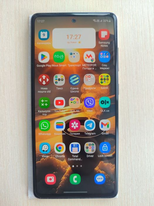 Смартфон Samsung S20FE 6/128 Gb 5G SM-G781B/DS Snap. 865