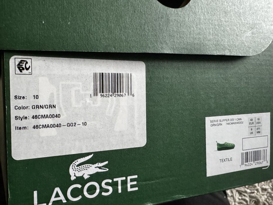 Взуття Lacoste Nylon Serve Slipper зелене 43
