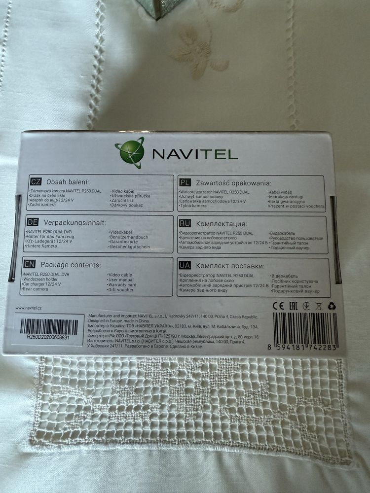 Wideorejestator NAVITEL