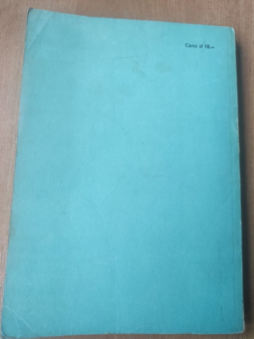 I Brzozowska,, Praca w na oddziale noworodków " PZWL 1977