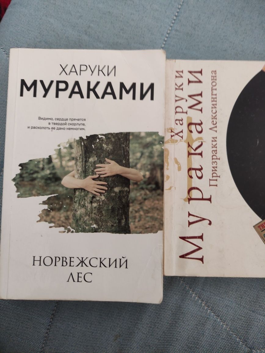 Продам книги разного жанра