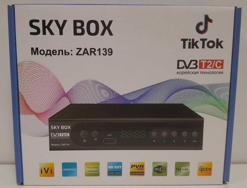 Телевізійна приставка T2 DVB тюнер Т2