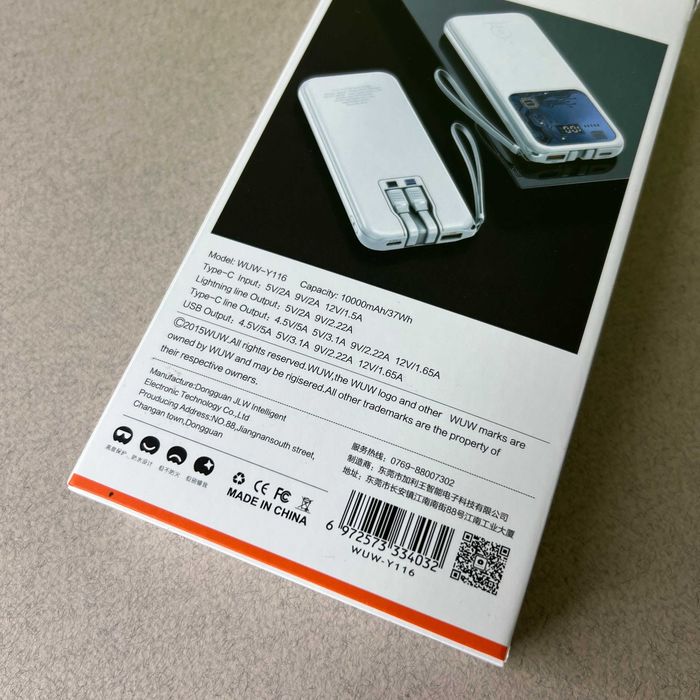 Повербанк 10000 мач від бренду Wuw Y116 з екраном і вбудованими кабель