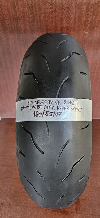 Мото резина Bridgestone Battlax 180/55/17