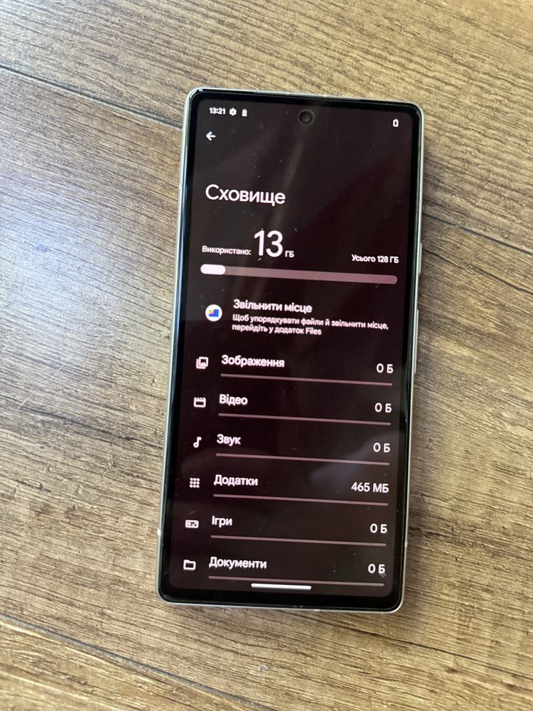 Google Pixel 7A 8/128GB