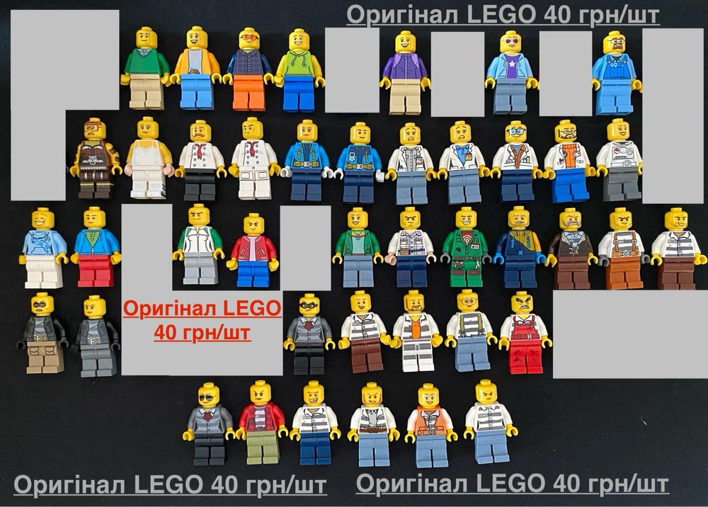 LEGO мініфігурки, оригінал, Marvel,Ninjago,DC,Minecraft