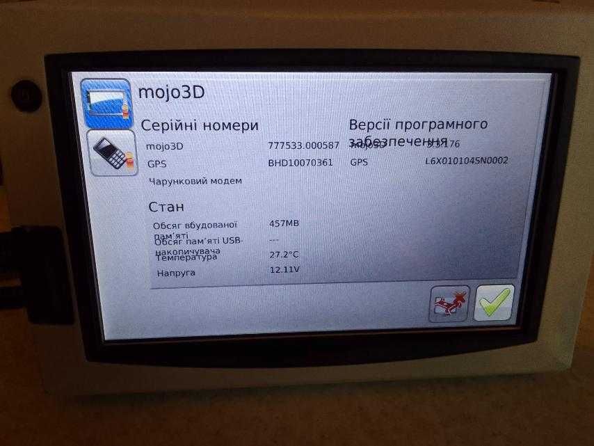 Система агро паралельного водіння обприскувач Лейка Leica mojoMINI 3D