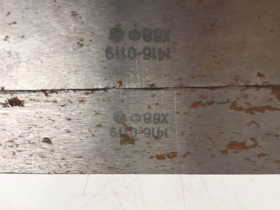 Плашка плоская резьбонакатная (к-кт из 2х штук) М5х0.8 1416-0119