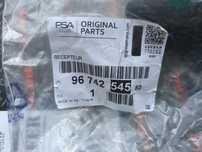 Оригинальный рабочий цилиндр пежо 308 Т9 PSA - 9674254580