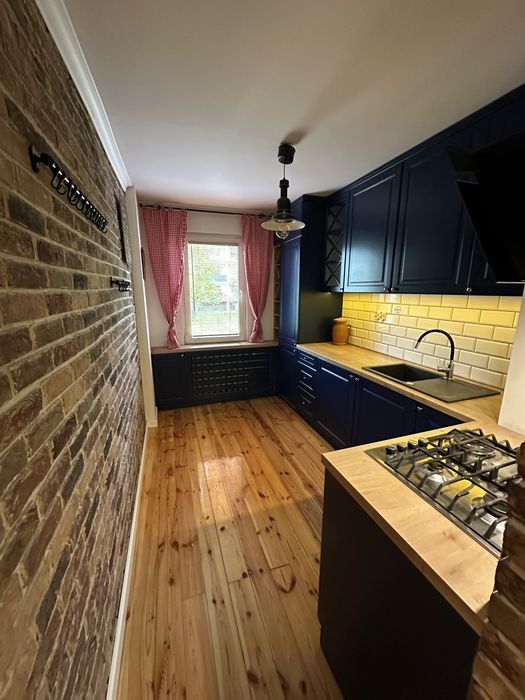 Wynajmę mieszkanie | 2 pokoje | Parter