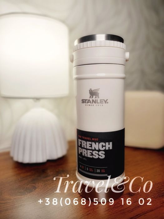 Термокружка Stanley Classic Travel Mug French Press 0,47л