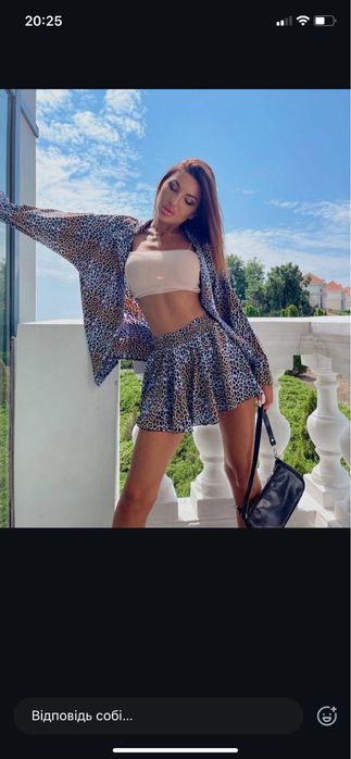 Костюм прінт леопард