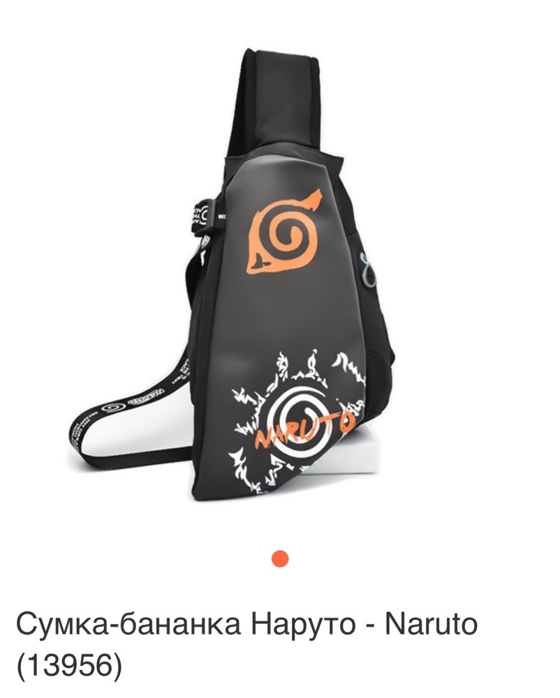 Сумка-бананка Наруто naruto