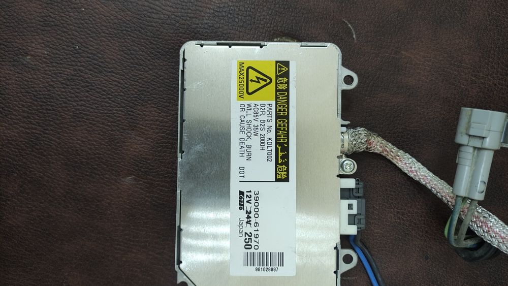 Продам блок розжигу біксенон