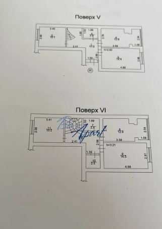 3к. трирівнева, ЖК Skyland, вул.Павла Лі, 1000 дол.