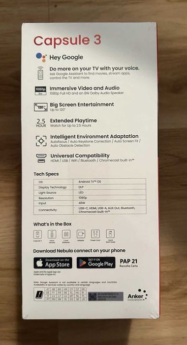 Nebula Capsule 3 (вбудована батарея). Запакований + Travel Case! SALE!