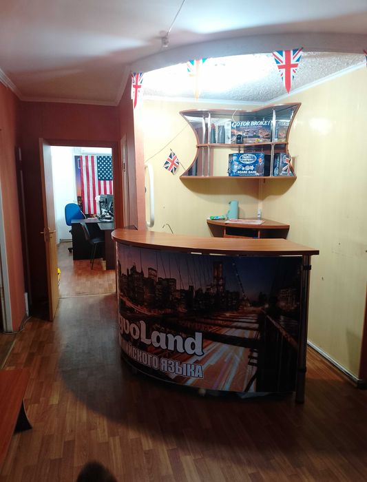 Продам помещение коммерческого назначения на 2 микрорайоне Каменское