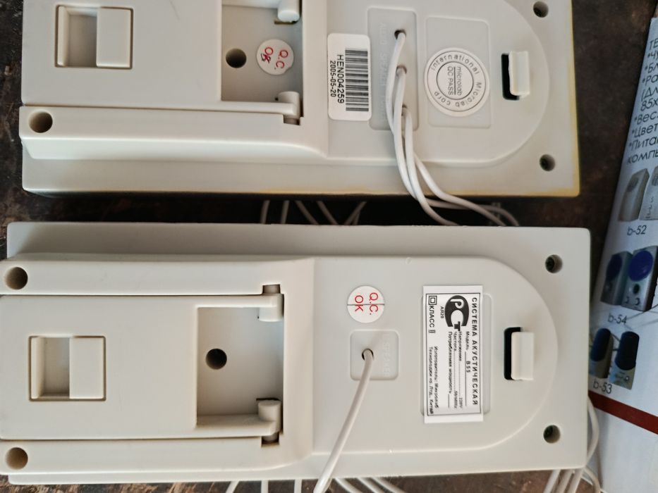 Колонки для компьютера.