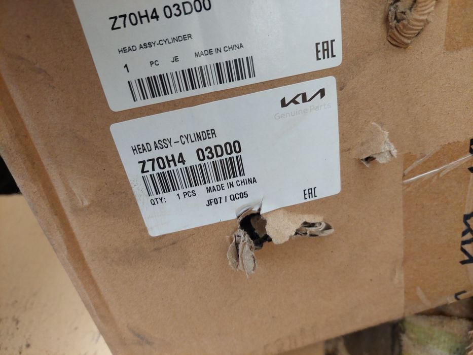 Kia Hyundai głowica z wałkami Z70H0-03D00