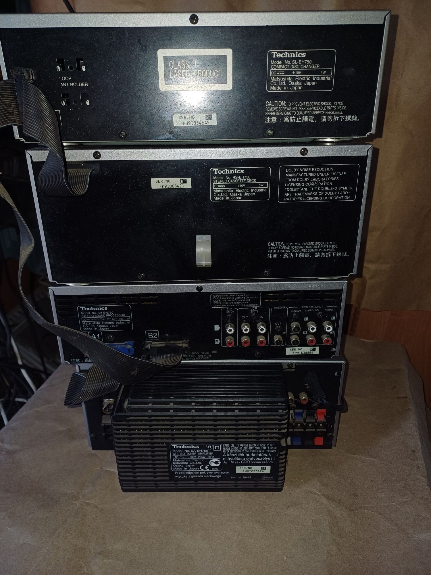 Wieża Technics  SL-EH750