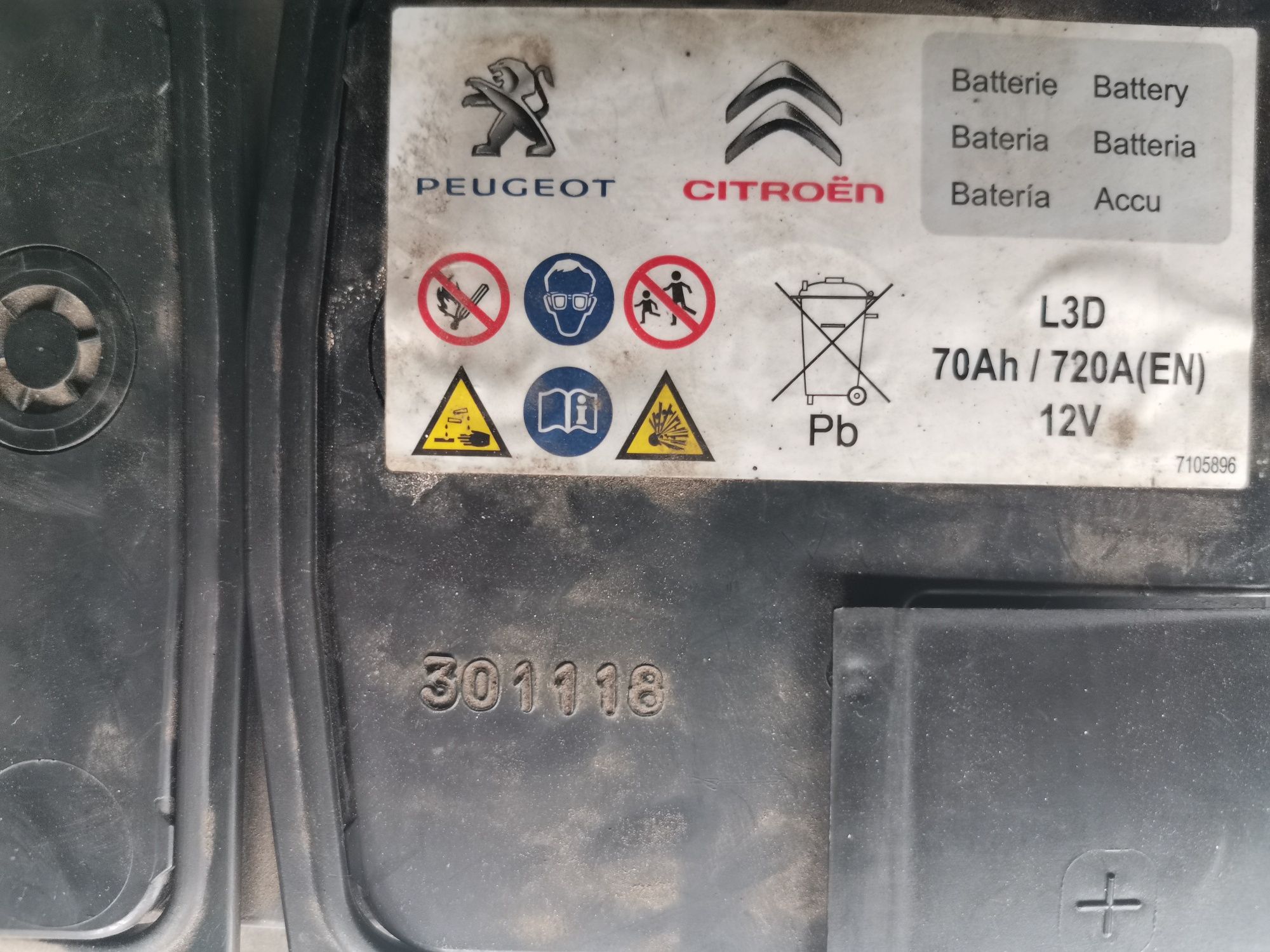 Акумулятор автомобільний 70Ah/720A