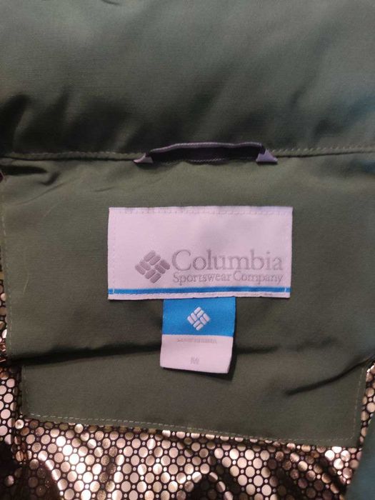 Зимняя куртка Columbia Marquam Peak Fusion II Hooded Jacket, мужская