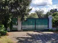 Serwis , naprawa bram ogrodzeniowych i garażowych