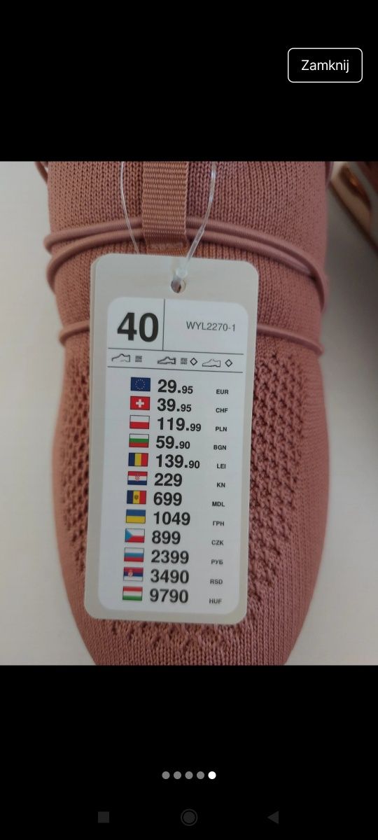 Buty sportowe CCC