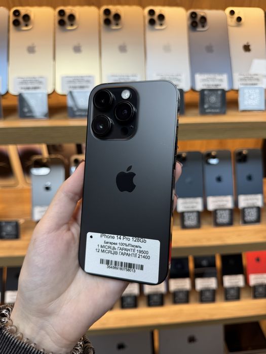 iPhone 14 Pro 128Gb 100% Батарея | Гарантія