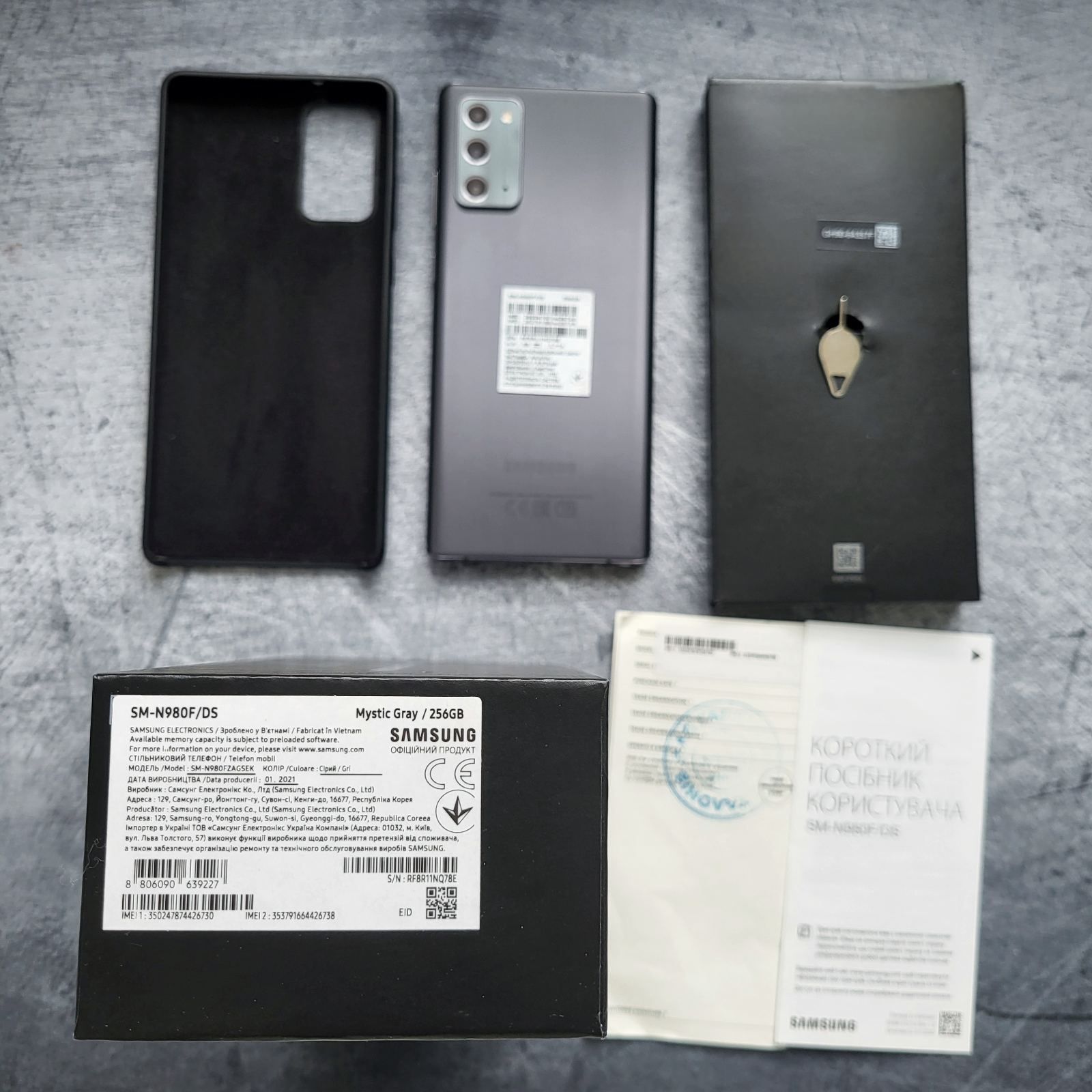 Samsung Galaxy Note 20 Grey, 8/256GB 2 sim, офіційний UA