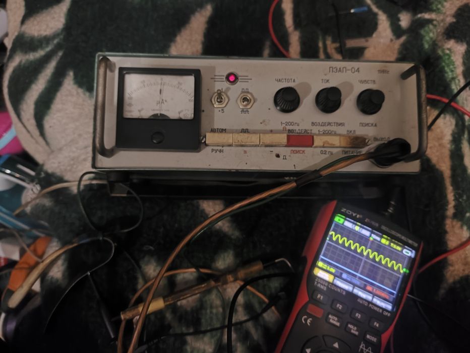 Пристрій на зображенні — це ПЗАП-04, або "Прилад для заміщення апарату