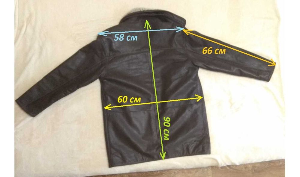 Кожаная куртка дубленка EROS Турция Высокое качество Размер XL 50-52