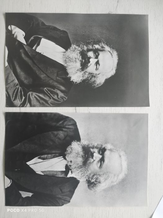 Фото Карла Маркса найвідоміші 1861-1882роки.(12 шт).