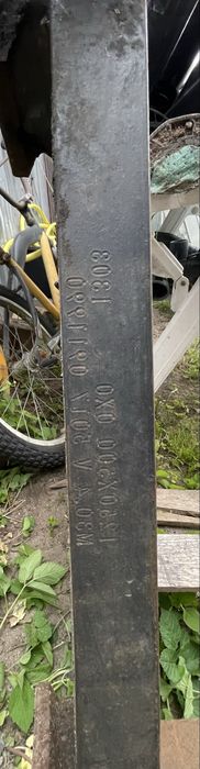 Widly Vetter 1250x500