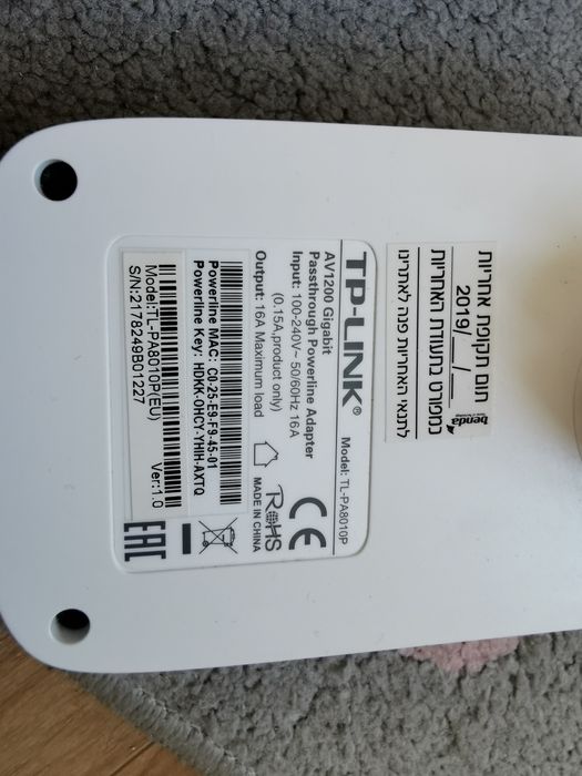 Power line adaptery Wi-fi TP-LINK 1200Mbps