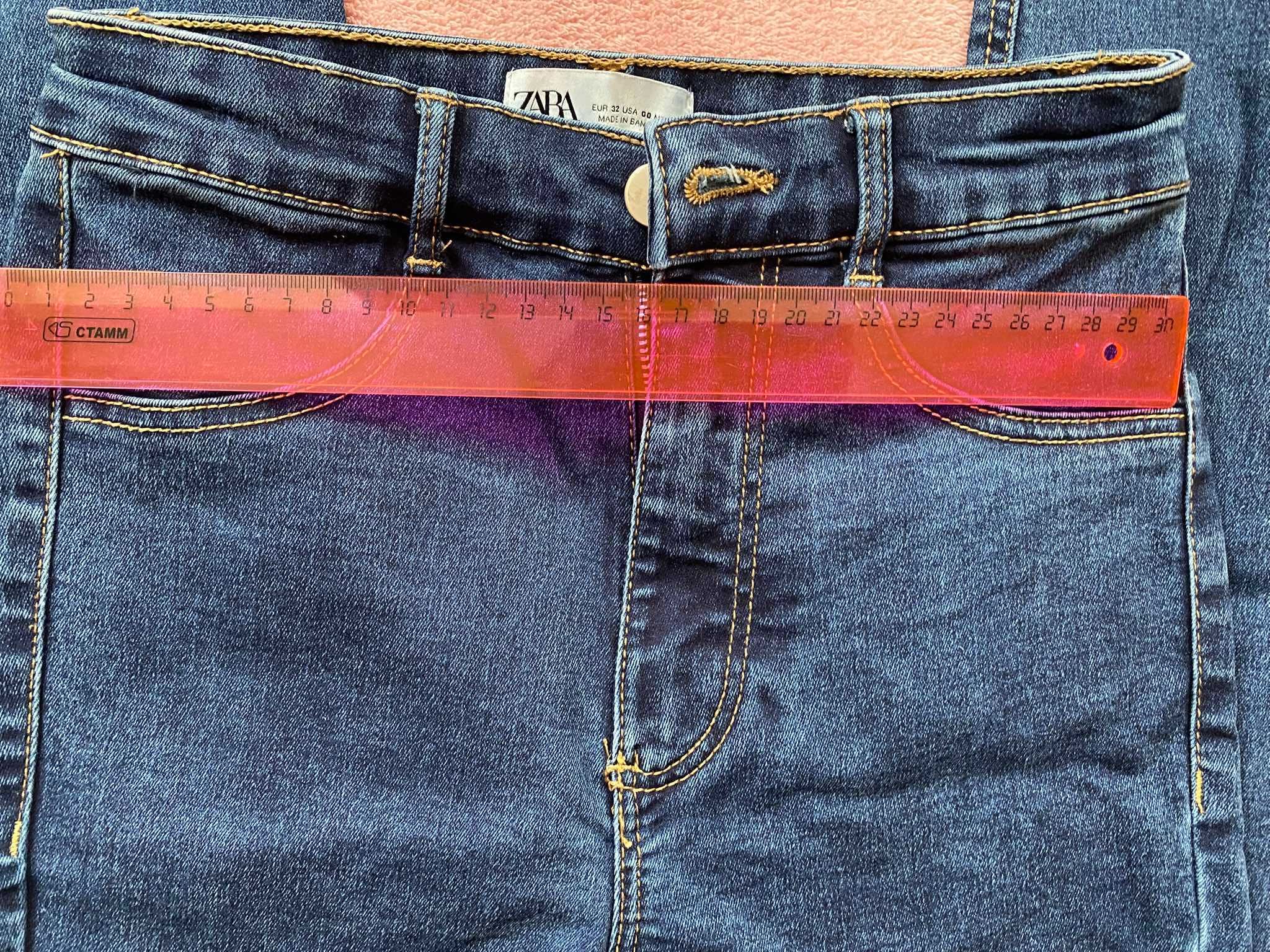 Jeansy damskie ZARA S
