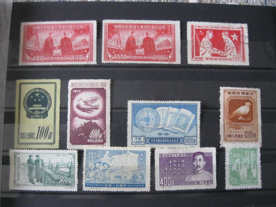 Znaczki Chiny/ 71 sztuk