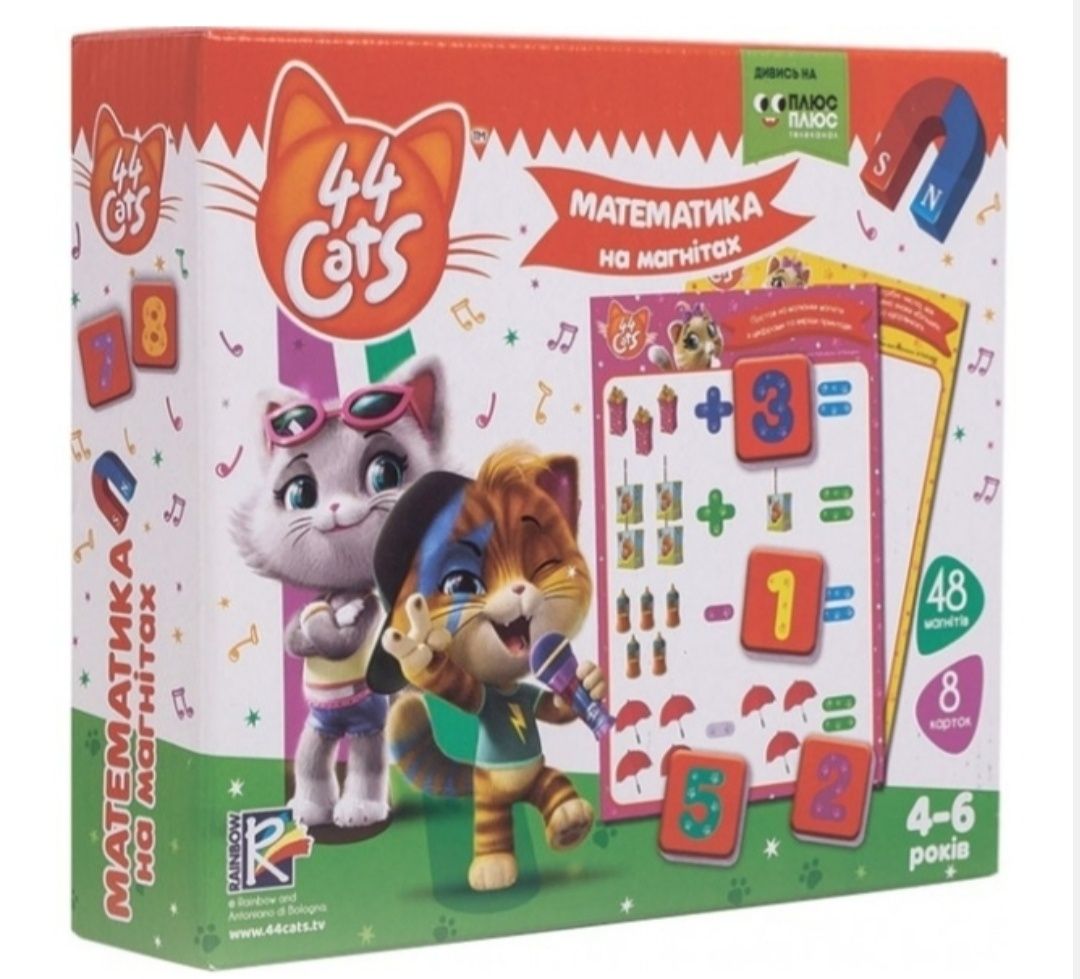 Настольная игра Vladi Toys "44 кота. Математика на магнитах 4-6 лет"
