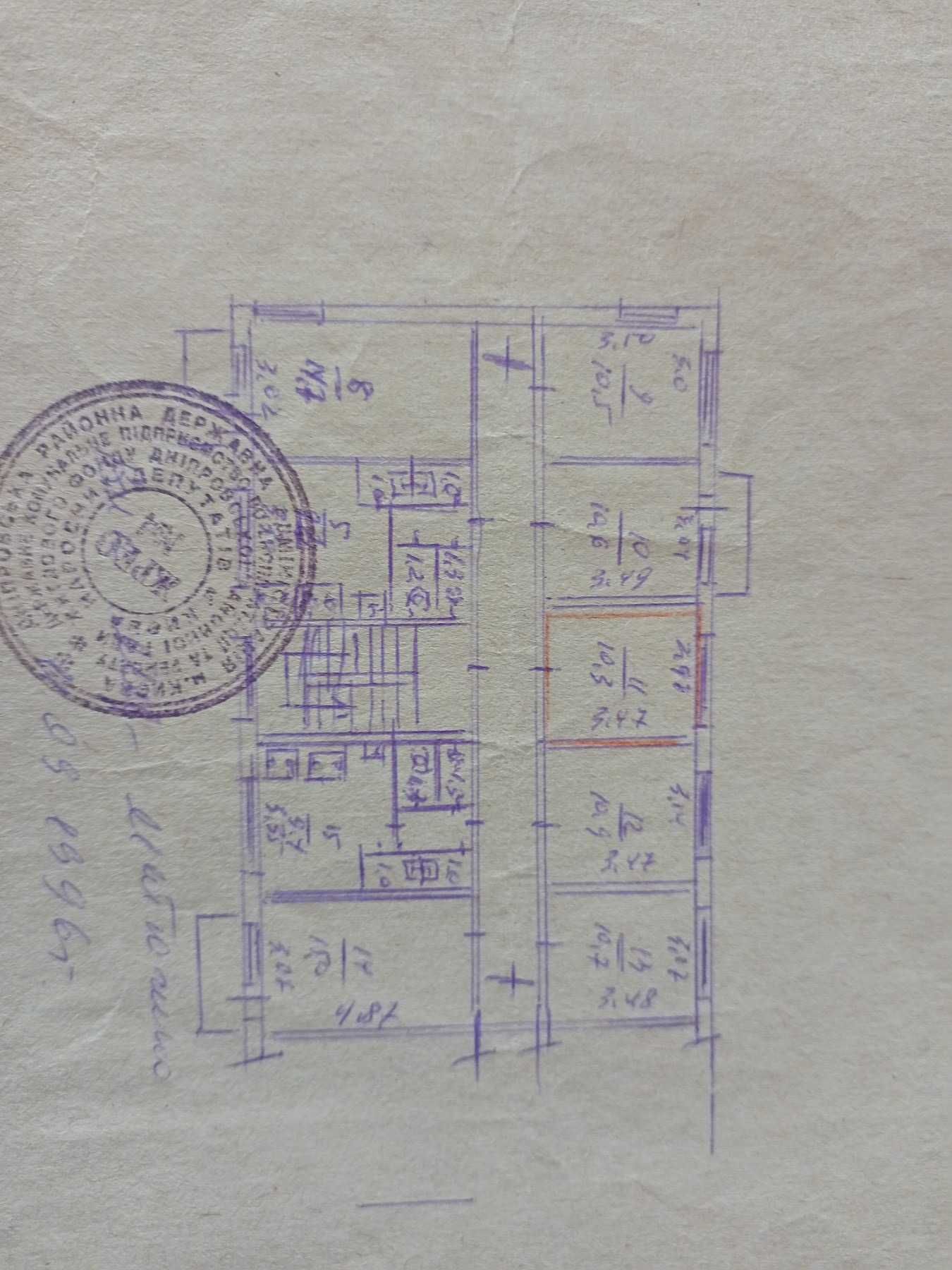 Продам кімнату  в комунальній квартирі, м. Чернігівська, вул. Юності 7