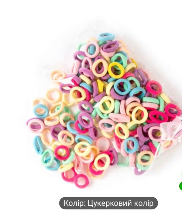Резиночки на волосся 100 шт