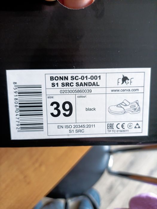 Сандали рабочие / открытые ботинки