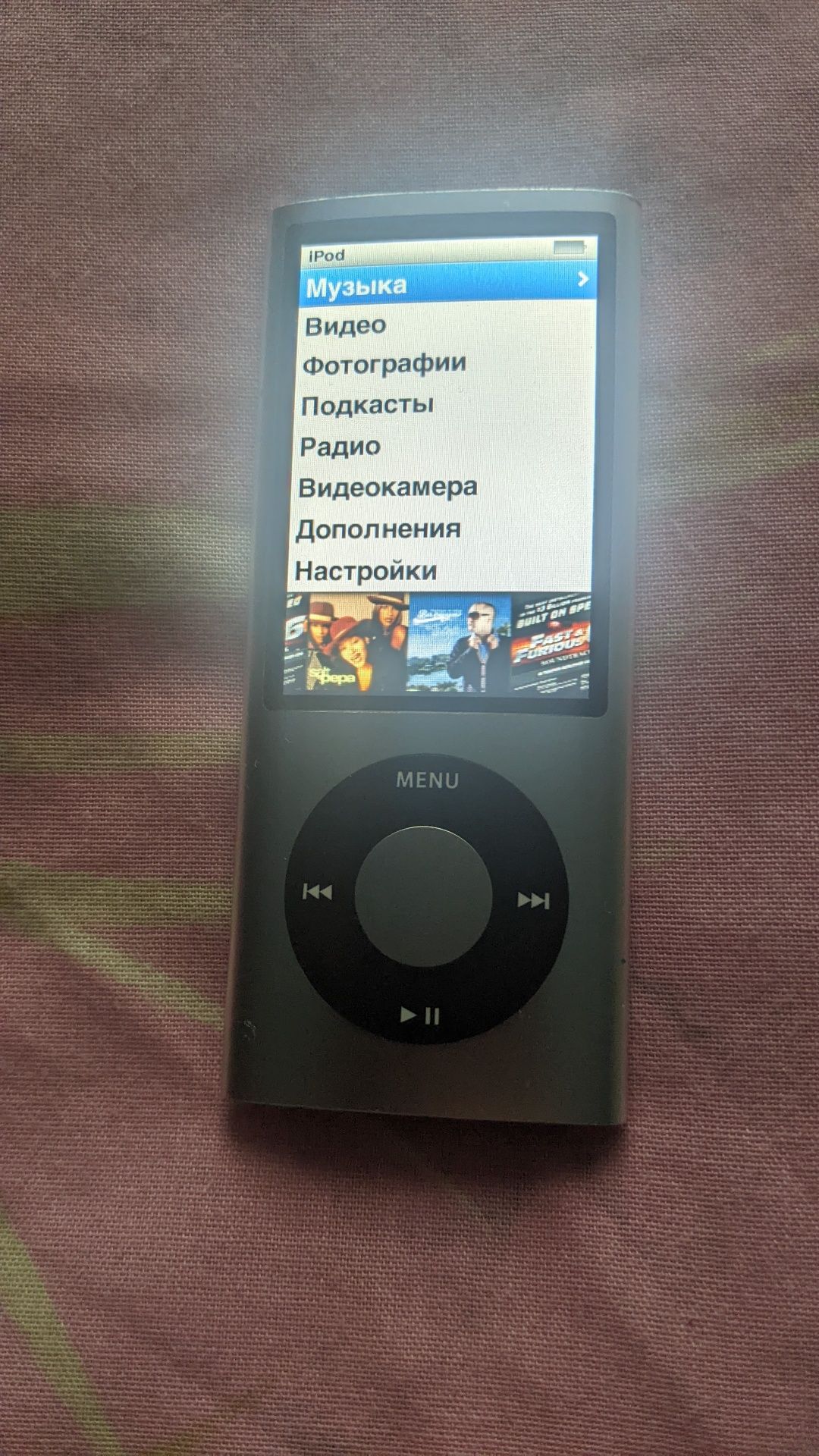 Ipod 5покоління на 8gb