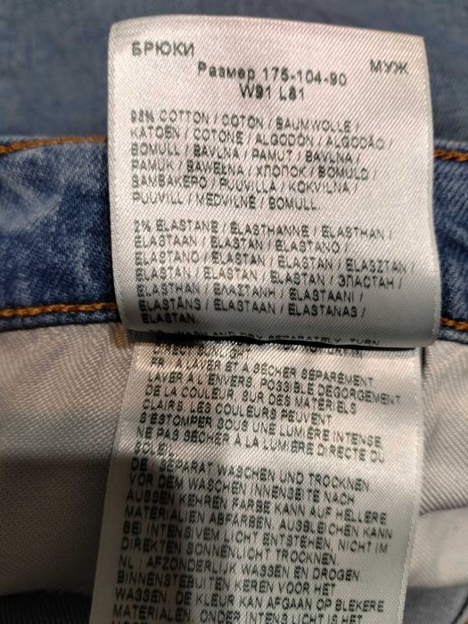 Lee Luke Slim Taper Nowe spodnie jeansy W36 L32 =Sold!=