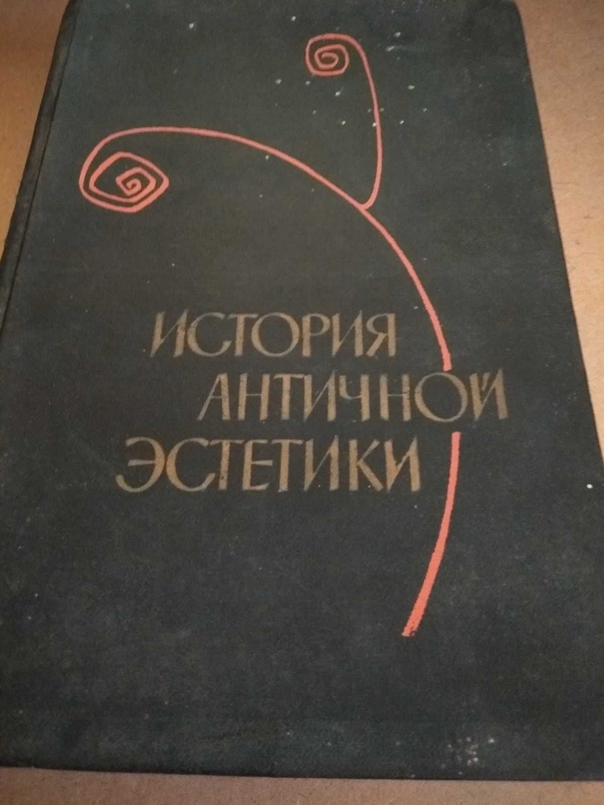 Книги часть библиотеки 2